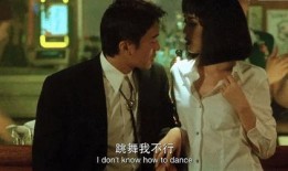 大妈最新爆料新闻,揭秘最新惊天新闻背后的真相