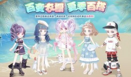 奥比岛最新爆料丸子头,丸子头造型引领时尚风潮