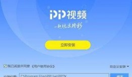 外网小鹿爆料视频下载安装,视频下载安装全攻略