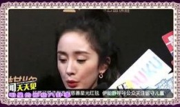 八卦明星爆料博主视频,揭秘娱乐圈不为人知的秘密