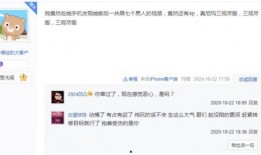 承熙被爆料视频,揭秘背后惊人真相