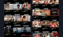 娱乐吃瓜的视频封面怎么制作的,吸睛秘籍大公开