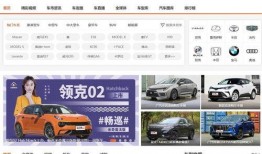 唐宋养车爆料视频播放,爆款视频播放背后的养车秘籍