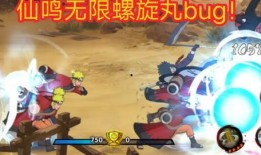 仙鸣技能最新爆料图片,揭秘神秘爆料图中的绝世神通