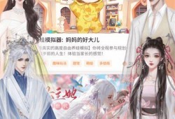 穿书吃瓜娱乐圈小说推荐,吃瓜群众逆袭成顶流