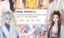 穿书吃瓜娱乐圈小说推荐,吃瓜群众逆袭成顶流