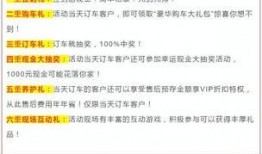 万家丽外卖爆料事件视频,揭秘外卖行业潜规则