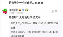 yy九情爆料完整视频,揭秘幕后真相，带你走进事件核心