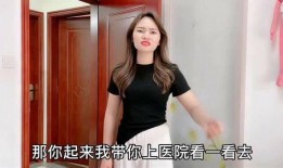 闺蜜大爆料搞笑视频,搞笑视频笑翻全场！