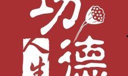 吃瓜爆料大全免费观看下载,免费观看下载，海量资讯一手掌握