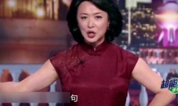 南姐视频爆料,揭秘娱乐圈惊人内幕