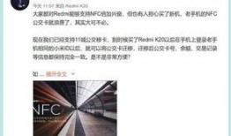 卢伟冰爆料视频,揭秘新机亮点与神秘功能