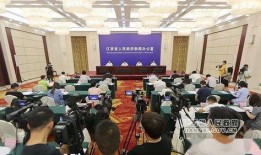 南昌火灾学生爆料新闻发布会,新闻发布会揭露事故真相与后续处理