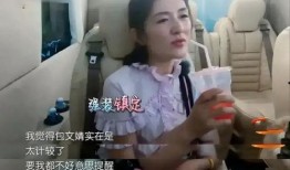 谢娜爆料房祖名视频播放,揭秘娱乐圈幕后真相