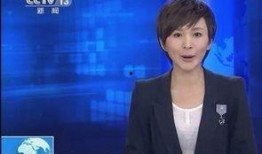 临汾热点爆料新闻联播,聚焦热点事件，揭秘临汾最新动态