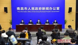 南昌火灾学生爆料新闻发布会,新闻发布会揭露事故真相与后续处理