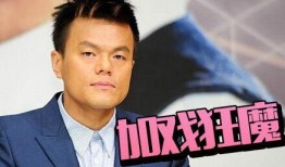 王少伟爆料赵正平视频全集,揭秘背后惊人内幕