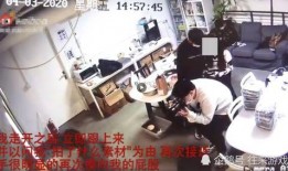 武汉职场爆料事件真相视频,真相视频背后的真相与争议