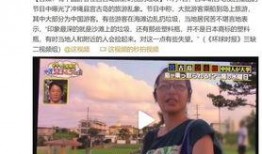 大妈最新爆料新闻,揭秘最新惊天新闻背后的真相