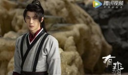 谢允最新爆料新闻视频下载