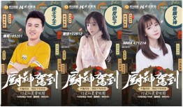 涵艺虎牙爆料视频大全,揭秘精彩瞬间与幕后故事