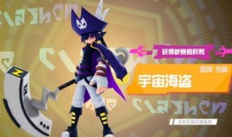 凸凹手游最新爆料,神秘角色曝光，奇幻冒险即将开启！