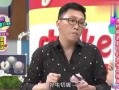 娱乐全吃瓜现场,揭秘娱乐圈幕后真相
