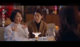 鱼鱼大人前男友爆料视频,揭秘背后惊人真相