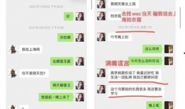 娱乐吃瓜酱简介怎么写的,带你领略娱乐圈幕后风云