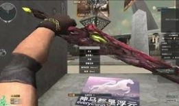 c4皮肤最新爆料