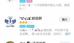 赣州网红吃瓜群微信号