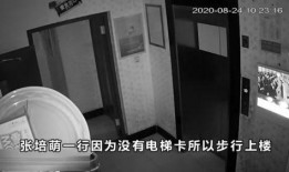 利刃4配色爆料视频,炫酷色彩演绎极致科技魅力