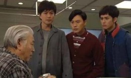 穿时空男臣在线观看,在线观看穿越之旅