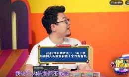 娱乐大爆料 天道无言txt,娱乐大爆料背后的神秘故事
