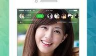 吃瓜大嘴巴网红视频下载,视频下载背后的秘密