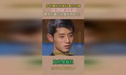 张继科卓伟最新爆料新闻,独家爆料揭露惊人内幕