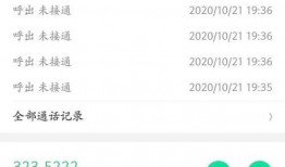 白城市今日头条爆料,今日头条爆料揭示惊人真相！