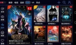 中央十二套直播在线观看,实时掌握权威资讯，尽享精彩瞬间