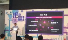 邵老板爆料视频大全集,揭秘幕后真相与精彩瞬间