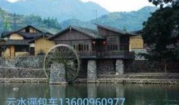 云水谣在线观看,穿越时空的深情演绎