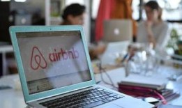 airbnb最新爆料,揭秘平台新动态与未来趋势