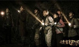 精绝古城电视剧在线观看,探寻丝绸之路神秘古城的奇幻之旅