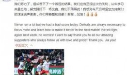 托帕官方爆料最新消息是真的吗,真实性揭秘