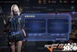 王者51最新爆料,神秘英雄登场，游戏格局再掀风云