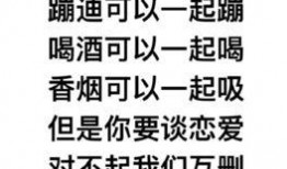 娱乐吃瓜文案图片搞笑版,笑料横生！娱乐吃瓜界的搞笑瞬间大盘点