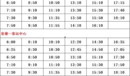 周口市最新爆料案件名单,多起案件引发社会关注
