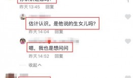哪些新闻账号是可以爆料,知名爆料账号深度解析，独家新闻幕后故事大曝光