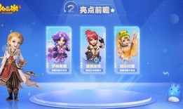 梦幻手游新人物爆料最新,神秘力量觉醒，传奇英雄降临