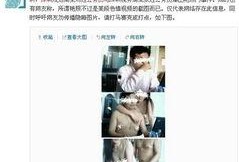 深圳张小姐最新爆料,揭秘事件背后惊人真相