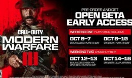 cod系列史低最新爆料,最新爆料揭秘超值优惠